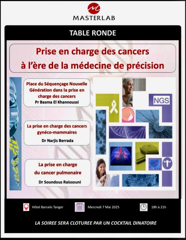 Masterlab S.A.R.L | Fabricant d’équipements médicaux
